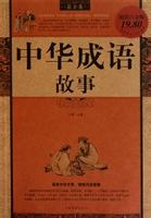 料敌若神的故事_料敌若神典故